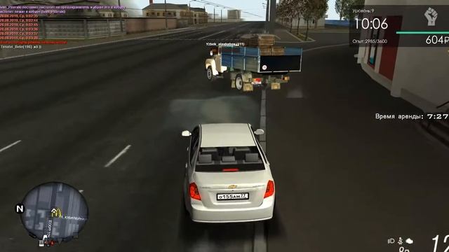 Video 2019 08 28 100736 Trim Таран. смотреть онлайн