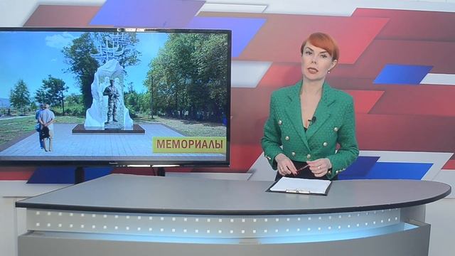 25 января 2023 "Городские подробности" Информационная программа #Анапа смотреть онлайн