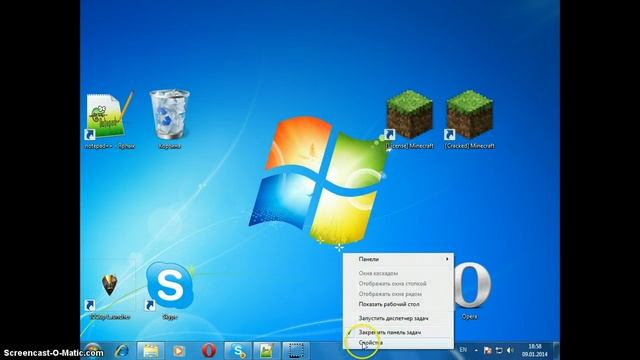 Cекреты OC и програмного обеспечения [Выпуск-1] смотреть онлайн