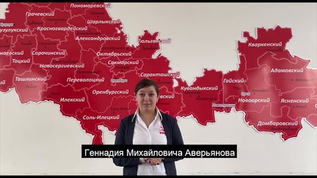 Председатель комитета по образованию считает, что необходимо закрыть более сорока сельских школ смотреть онлайн