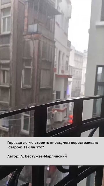 Как экономить 99% смотреть онлайн