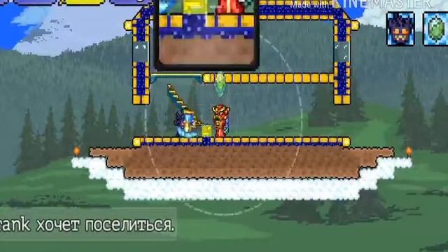 Дом на летающем острове!