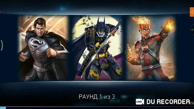 BETA ARENA бьём по 8 очей !!! смотреть онлайн