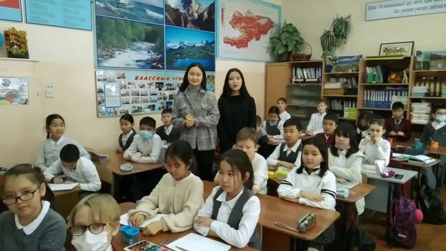 Творческий урок в 4 классе по химии смотреть онлайн