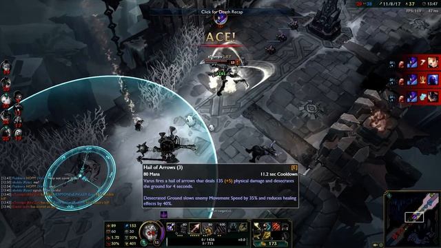 League of Legends смотреть онлайн