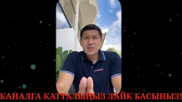 Баракелде Америкалык Миллионер Кыргыз Кайрылуу Жасады! смотреть онлайн