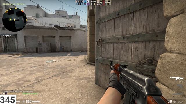 🔥🔥🔥 CS : GO ! 🔥🔥🔥 ! АНДРЕЙ , С ТОБОЙ ВСЁ НОРМАЛЬНО ??))) смотреть онлайн