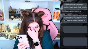 Елена Райтман переписка с халявшиками | странные услуги