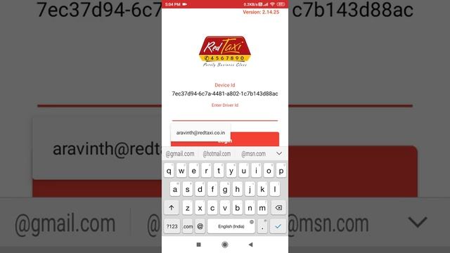 Device ID Tutorial-Update смотреть онлайн
