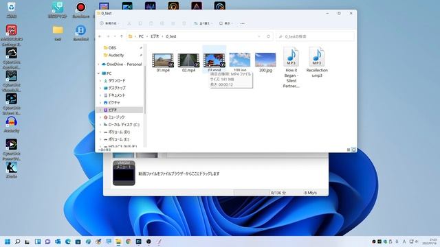DVDStyler メニュー無しDVD作成 テレビで視聴できるDVD書き込み (dvd作成・dvd 焼き方・オーサリング ・MP4 DVD書き込み DVD書き込み） смотреть онлайн