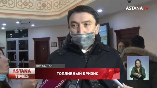 "Дефицит топлива": Казахстану нужен четвертый НПЗ, - эксперт смотреть онлайн