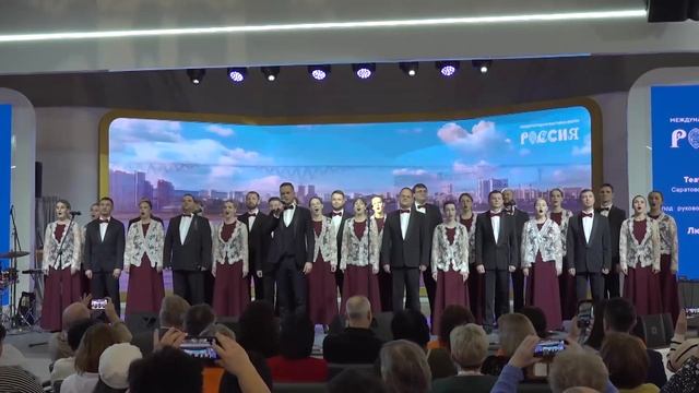 День Саратовской области на международной выставке форуме «Россия» на ВДНХ смотреть онлайн