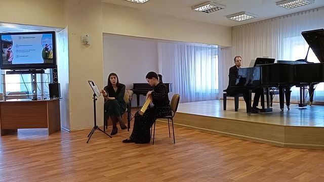 Педагог года 2025. Игнатюк Екатерина. Открытый урок. смотреть онлайн