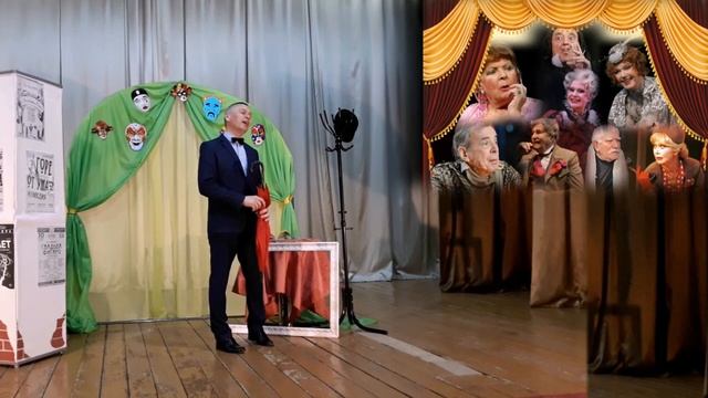 Сергей Сидорин Вся наша жизнь театр.Слова и музыка Сергея сидорина. смотреть онлайн