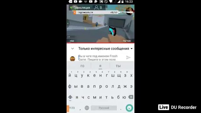 ТЕСТИМ БС 5.0.1!!! И ИЩЕМ БАГИ ВЕСЕЛО смотреть онлайн
