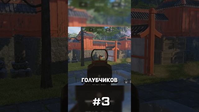 5 МЕМОВ в ИСТОРИИ WARFACE №4 #дрымский #варфейс #warface смотреть онлайн