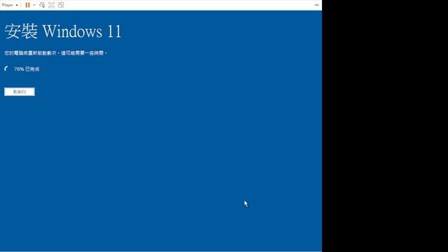 Windows 11 新安裝介面 смотреть онлайн