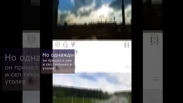 Эволюция ученика Академии смотреть онлайн