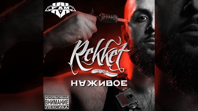 Generation П смотреть онлайн