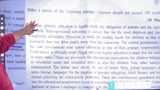 लिख लो यही आएगा✌️Patna High Court Assistant Mains Questions Paper | Patna High Court Assistant #phc смотреть онлайн