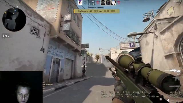 Counter-Strike: Global Offensive смотреть онлайн