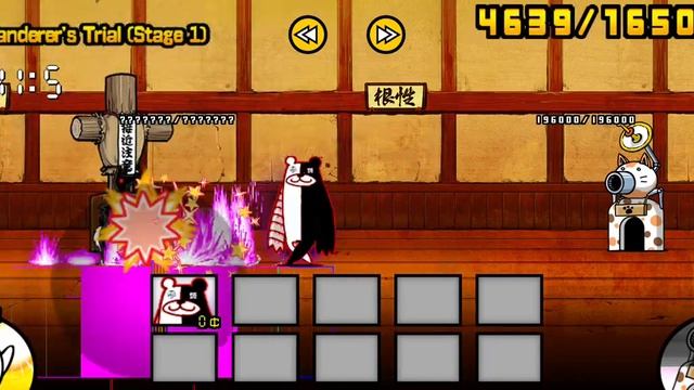 bcu (battle cats ultimate) crazed assassin Bear rage mod vs cat claw dojo base смотреть онлайн