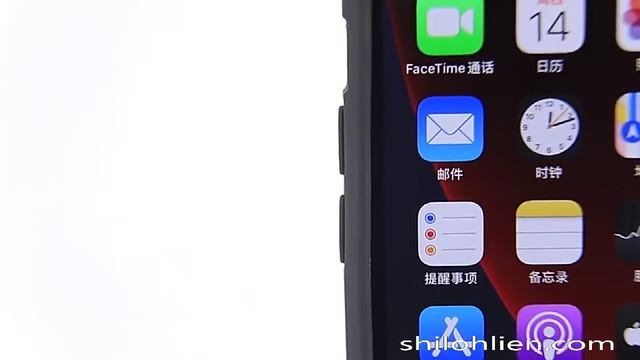 All-inclusive anti-drop magnetic phone case [applicable to Apple] смотреть онлайн