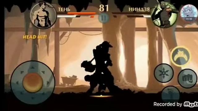 Все виды выживания в. Shadow fight 2 смотреть онлайн