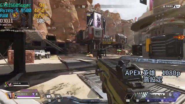Ryzen 5 5500 + GTX1660Super ゲーム実測 原神/スターレイル/フォートナイト/Apex legends/黒い砂漠 смотреть онлайн