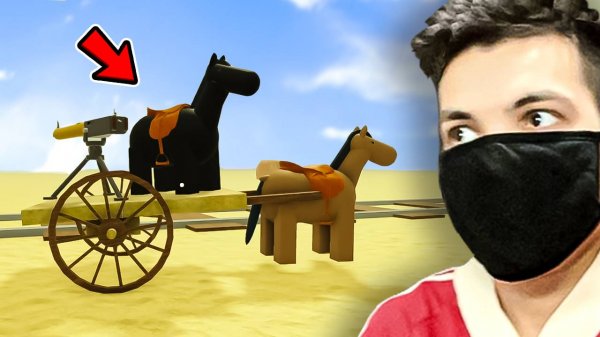 ПРОШЕЛ МЕРТВЫЕ РЕЛЬСЫ БЕЗ ПОЕЗДА - DEAD RAILS ROBLOX