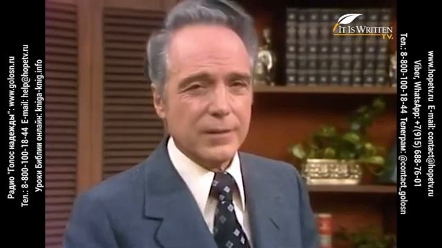 Классика_Гипноз отчаяния__Джордж Вандеман__Так говорит Библия__ ошибки перевода объяснены под видео