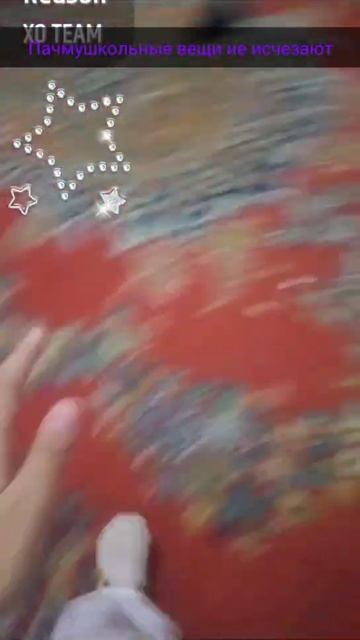 почему школьные вещи не исчезают иди и делай уроки ха-ха-ха смотреть онлайн