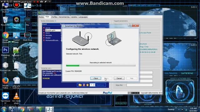 اختراق شبكات wifi مصابه بثغره wps عن طريق اللاب توب смотреть онлайн