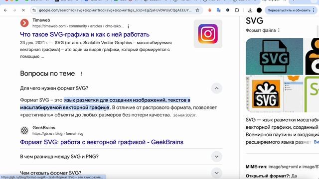 Введение в HTML CSS Блочные и строчные теги смотреть онлайн