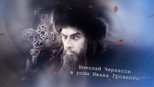 AdobeAfterEffects МК-14 Любимые актеры Курс МИАМ Покорение вершин смотреть онлайн