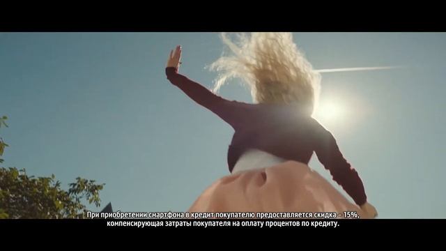 Svyaznoy Sony xperia xa1 plus смотреть онлайн
