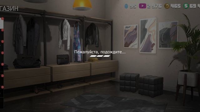 Grand Criminal итоги обновления меня радует смотреть онлайн