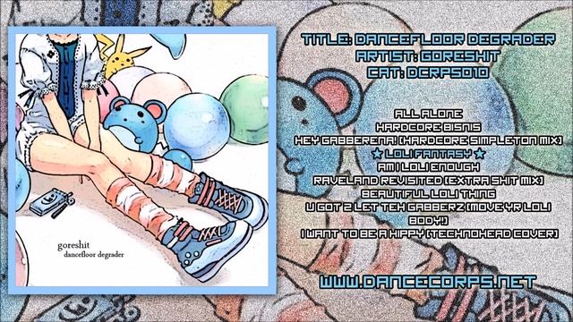 goreshit - loli fantasy смотреть онлайн