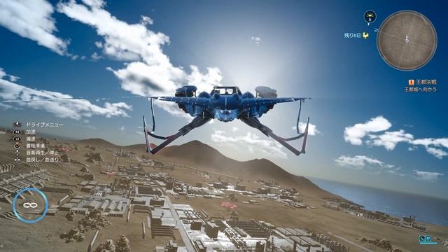 FF15 Windows Edition　帝国エリアでタイプF　線路の桜並木 смотреть онлайн
