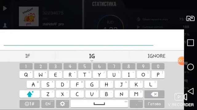 СОЗДАЮ ПРОПИСКУ В standoff 2!! смотреть онлайн