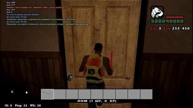 Майнкрафт в сампе! я удивлен смотреть онлайн