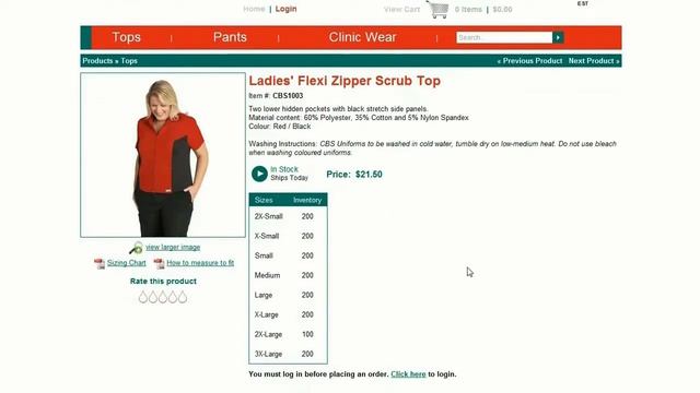 CBS Uniforms 1 - Introduction & Login смотреть онлайн