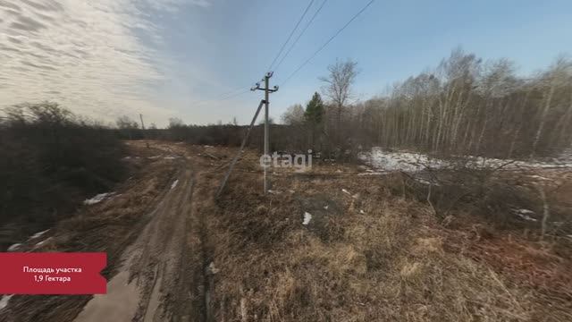 1 5832250 смотреть онлайн