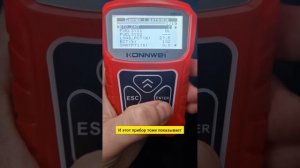 САМЫЕ ПРОСТЫЕ В ОБРАЩЕНИИ СКАНЕРЫ- KONNWEI KW310, LAUNCH CREADOR 3001, JF700