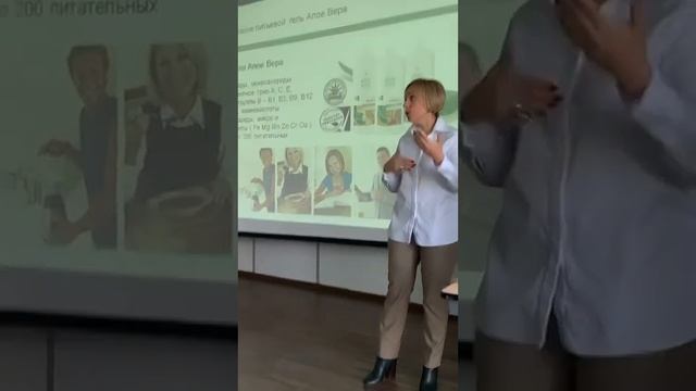 Анна Федоренко. Философия здоровья смотреть онлайн