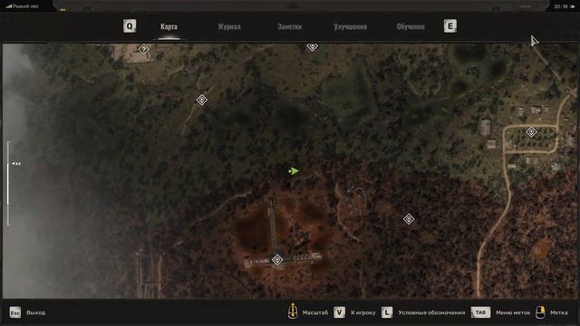 S.T.A.L.K.E.R. 2  Heart Of Chornobyl  - Янов, поиск артефактов.