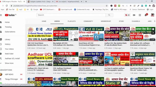 Goood News All CSC-VLE,Adhar Ucl Update ,iibf bc Exam Payment On digipay By target is possible смотреть онлайн