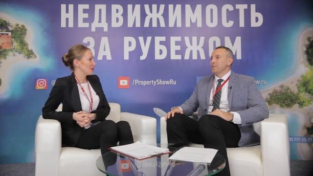 Покупка недвижимости, инвестиции и эмиграция в США. Интервью с экспертом. Недвижимость за рубежом. смотреть онлайн