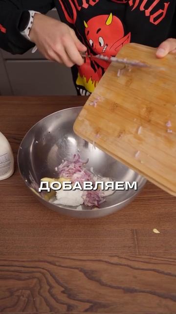САЛАТ ИЗ ХРУСТЯЩЕГО КАРТОФЕЛЯ С БЕКОНОМ смотреть онлайн