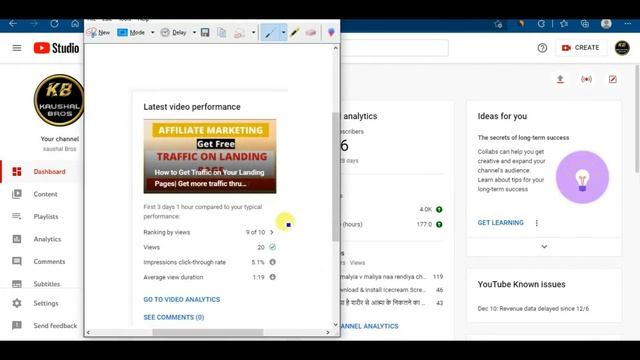 How to Screenshot in Windows |Free Snipping Tool to Screenshot Specific Area In Hindi | #kaushalbro смотреть онлайн